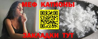 марки lsd Старая Купавна