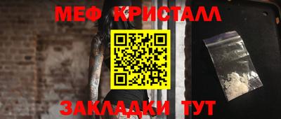экстази Среднеуральск
