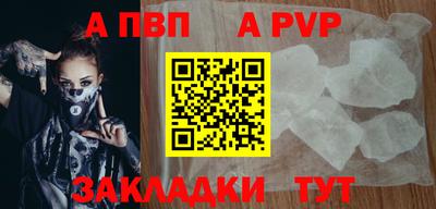 экстази Среднеуральск