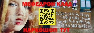 марки lsd Старая Купавна