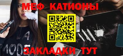 экстази Среднеуральск