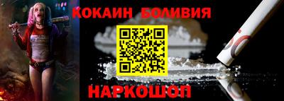 экстази Среднеуральск