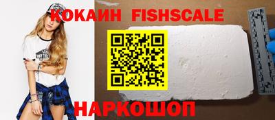 экстази Среднеуральск