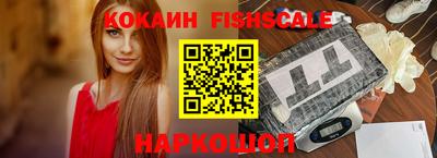 экстази Среднеуральск