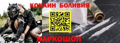 экстази Среднеуральск