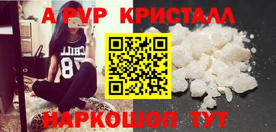 экстази Среднеуральск