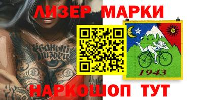 экстази Среднеуральск