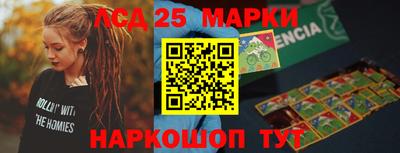 экстази Среднеуральск
