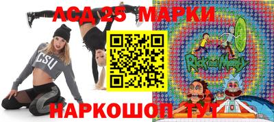 экстази Среднеуральск