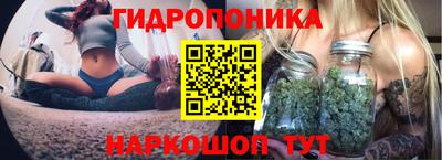 марки lsd Старая Купавна