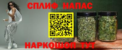 марки lsd Старая Купавна