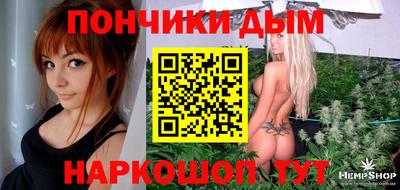 экстази Среднеуральск