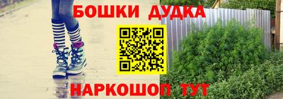 марки lsd Старая Купавна