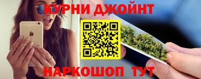 марки lsd Старая Купавна