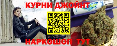 марки lsd Старая Купавна