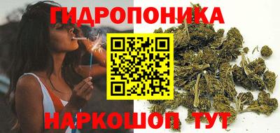 мефедрон VHQ Ставрополь