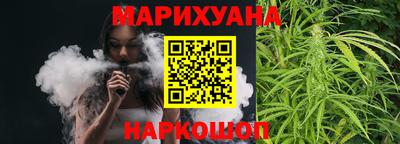 экстази Среднеуральск