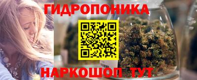 мефедрон VHQ Ставрополь