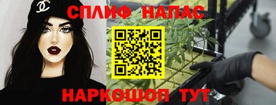 марки lsd Старая Купавна