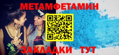 экстази Среднеуральск