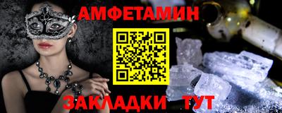 марки lsd Старая Купавна