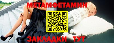 экстази Среднеуральск