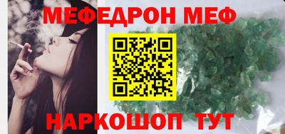 марки lsd Старая Купавна