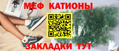 экстази Среднеуральск